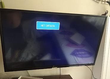 Установка отопительных систем: Антенна комнатная DVB-T2 с усилителем длина кабеля 5метров на at lalafo.kg — 4 Установка отопительных систем: Антенна комнатная DVB-T2 с усилителем длина кабеля 5метров на — 4