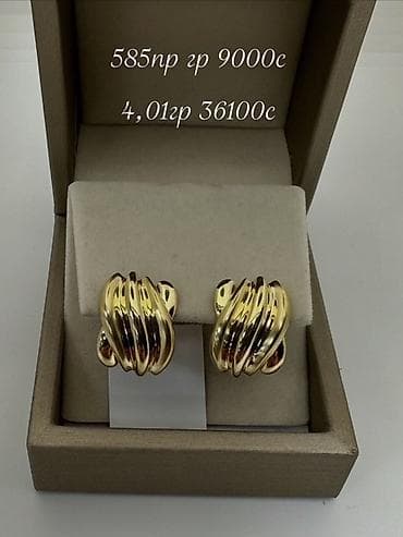 Серьги, Проба 585, Без вставки, Женские at lalafo.kg Серьги, Проба 585, Без вставки, Женские