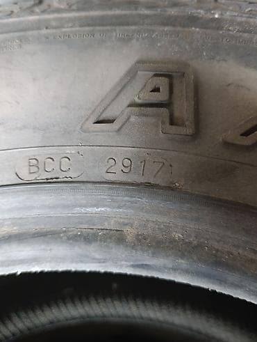 TagAZ: Продаётся в идеальном состоянии летние шины. стояли на lexus 470 at lalafo.kg — 5 TagAZ: Продаётся в идеальном состоянии летние шины. стояли на lexus 470 — 5