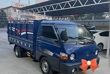 Заказать Хендай портер, Вывоз швейных отходов, C грузчиком at lalafo.kg Заказать Хендай портер, Вывоз швейных отходов, C грузчиком