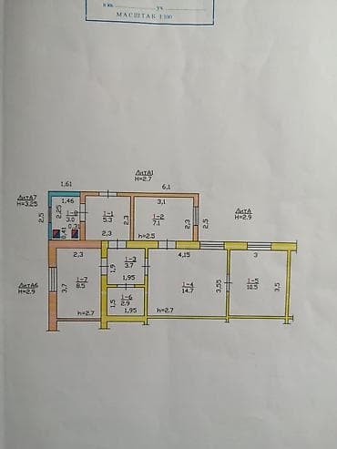 Продаётся 3х комнатная квартира в 4х квартирном доме барачного типа с at lalafo.kg Продаётся 3х комнатная квартира в 4х квартирном доме барачного типа с