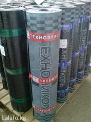 Ондулин: Бикрост, биполь. унифлекс, техноэласт. рулонные гидроизоляционные lalafo.kg да — 2 Ондулин: Бикрост, биполь. унифлекс, техноэласт. рулонные гидроизоляционные — 2