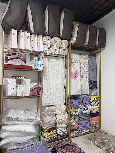 Textile fillers: Бизнес сатуу Дүкөн, Төмөнкүлөр менен бирге: Товардык запастар lalafo.kg да — 9 Textile fillers: Бизнес сатуу Дүкөн, Төмөнкүлөр менен бирге: Товардык запастар — 9