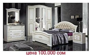 Спальный гарнитур Верона at lalafo.kg — 1 Спальный гарнитур Верона — 1