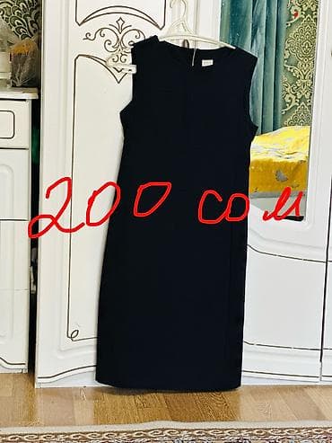 Лосиналар, леггинсылар: Күнүмдүк көйнөктөр lalafo.kg да — 7 Лосиналар, леггинсылар: Күнүмдүк көйнөктөр — 7