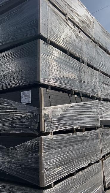 фанера размеры цена бишкек: Фанера, Ламинированная, Для строительства, Береза, Для опалубки at lalafo.kg — 4 фанера размеры цена бишкек: Фанера, Ламинированная, Для строительства, Береза, Для опалубки — 4