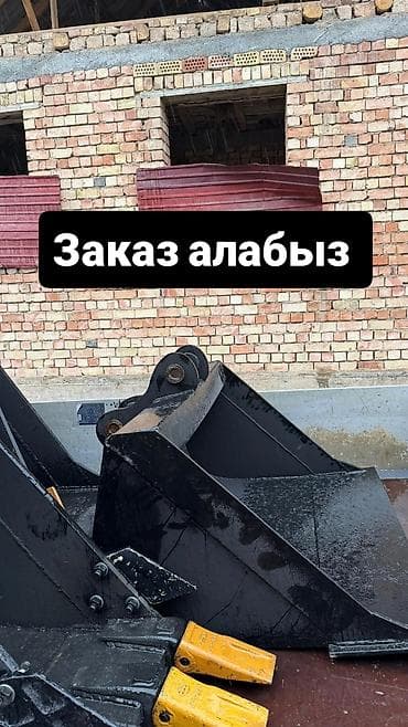 Экскаватор, Колесный at lalafo.kg Экскаватор, Колесный