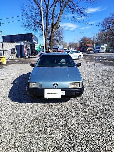 Volkswagen Passat: 1989 г., 1.8 л, Механика, Бензин, Лифтбек at lalafo.kg Volkswagen Passat: 1989 г., 1.8 л, Механика, Бензин, Лифтбек
