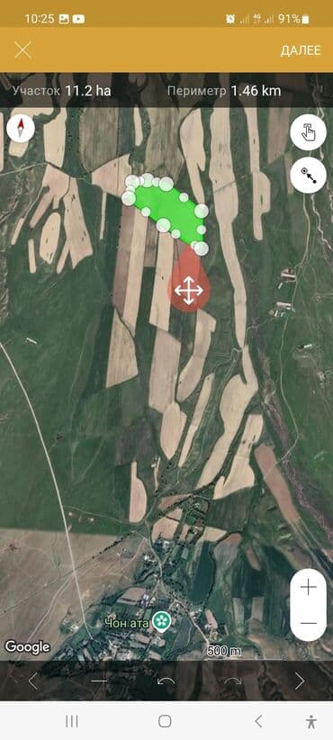 112000 соток, Для сельского хозяйства, Договор купли-продажи at lalafo.kg 112000 соток, Для сельского хозяйства, Договор купли-продажи