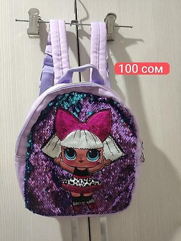 ✨Распродажа! 🎒Рюкзаки для девочек и мальчиков. Целые, замочки at lalafo.kg ✨Распродажа! 🎒Рюкзаки для девочек и мальчиков. Целые, замочки