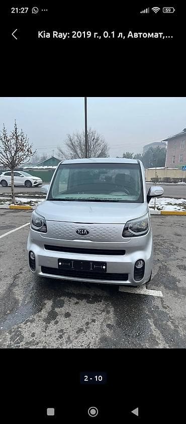 Kia Ray: 2019 г., 1 л, Автомат, Бензин, Минивэн at lalafo.kg Kia Ray: 2019 г., 1 л, Автомат, Бензин, Минивэн
