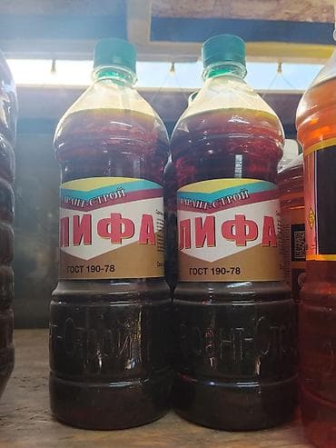 Лакокрасочный материал: ЛИФА (олифа), ГОСТ 190-78, марка at lalafo.kg Лакокрасочный материал: ЛИФА (олифа), ГОСТ 190-78, марка