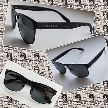 Очки HUGO BOSS Комплект: Укрепленный футляр, коробка и документы at lalafo.kg Очки HUGO BOSS Комплект: Укрепленный футляр, коробка и документы