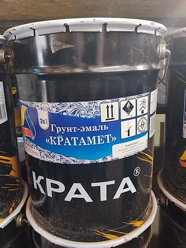 Грунт-эмаль «КРАТАМЕТ» 3-в-1 Назначение: - Антикоррозионная защита и at lalafo.kg Грунт-эмаль «КРАТАМЕТ» 3-в-1 Назначение: - Антикоррозионная защита и