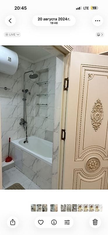 1 комната, Собственник, Без подселения, С мебелью полностью at lalafo.kg — 4 1 комната, Собственник, Без подселения, С мебелью полностью — 4