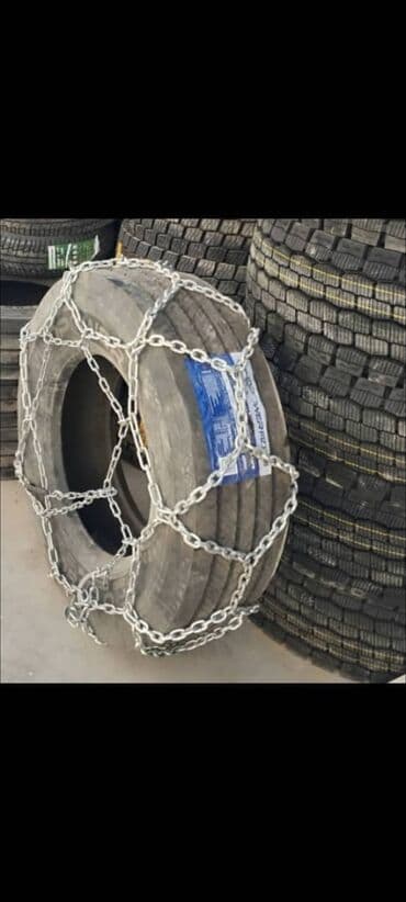 Цепь at lalafo.kg Цепь