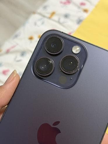 IPhone 14 Pro Max at lalafo.kg IPhone 14 Pro Max