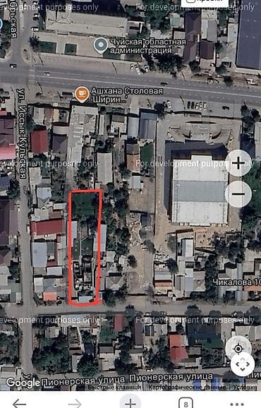 15 соток, Для строительства, Красная книга at lalafo.kg — 1 15 соток, Для строительства, Красная книга — 1