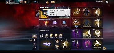 Аккаунт Free Fire Только обмен первый не иду Характеристики: - at lalafo.kg Аккаунт Free Fire Только обмен первый не иду Характеристики: -