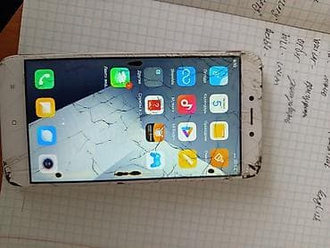 Redmi, Redmi 4, цвет - Золотой at lalafo.kg Redmi, Redmi 4, цвет - Золотой