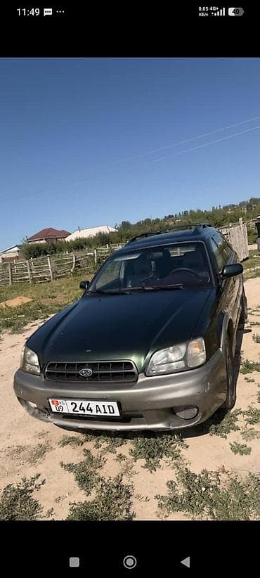 Subaru Outback: 1999 г., 2.5 л, Автомат, Бензин, Универсал lalafo.kg да Subaru Outback: 1999 г., 2.5 л, Автомат, Бензин, Универсал