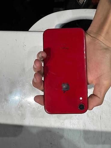 IPhone Xr, Б/у, 128 ГБ, Красный, Чехол, 79 % at lalafo.kg IPhone Xr, Б/у, 128 ГБ, Красный, Чехол, 79 %