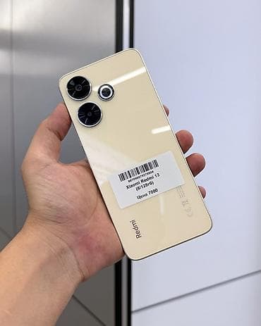 Redmi, Redmi 13, Б/у, 128 ГБ, цвет - Золотой, В рассрочку, 2 SIM at lalafo.kg Redmi, Redmi 13, Б/у, 128 ГБ, цвет - Золотой, В рассрочку, 2 SIM