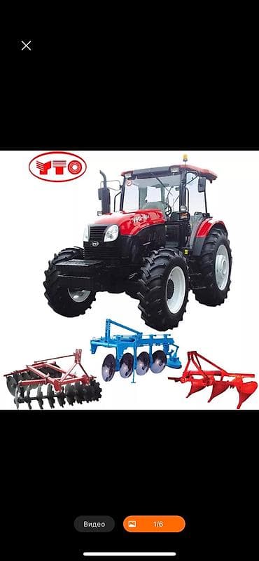 Основная продукция:Коленчатый вал, балансировочный вал, гильза lalafo.kg да Основная продукция:Коленчатый вал, балансировочный вал, гильза