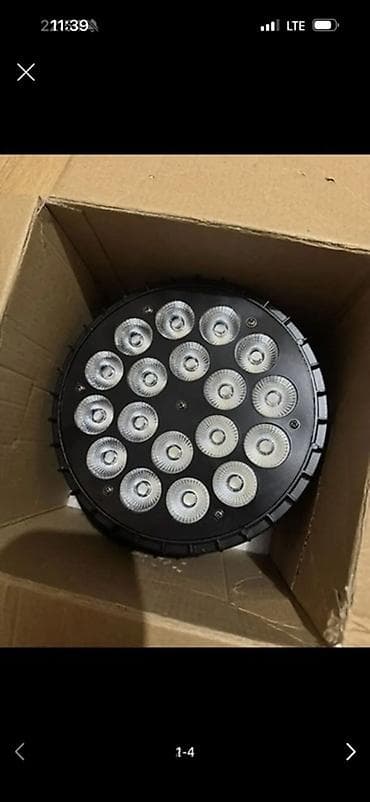 Светодиодный прожектор/пар RGB для сцены - Мощная LED-голова с at lalafo.kg — 1 Светодиодный прожектор/пар RGB для сцены - Мощная LED-голова с — 1