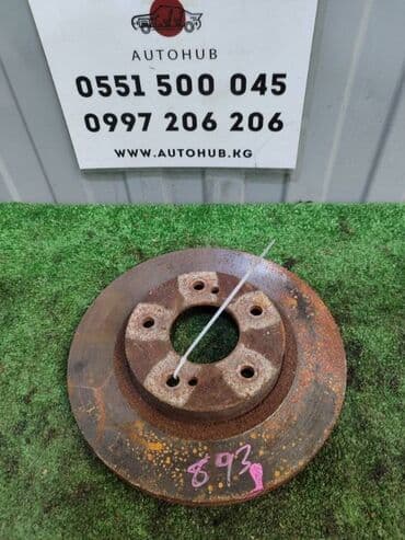 Тормозной диск NISSAN Cefiro A32 VQ20(DE) 2 1998 перед. (б/у) at lalafo.kg Тормозной диск NISSAN Cefiro A32 VQ20(DE) 2 1998 перед. (б/у)