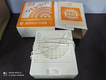 Продаю недорого СССР 80 годы новые по 300 сом at lalafo.kg Продаю недорого СССР 80 годы новые по 300 сом