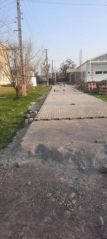 Бручатканын баардык турун койобуз at lalafo.kg Бручатканын баардык турун койобуз