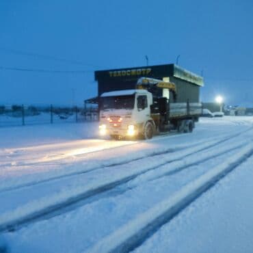 Стрела 12 м, 8 т at lalafo.kg Стрела 12 м, 8 т