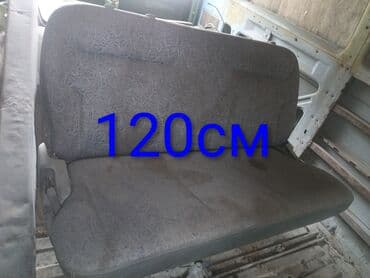 Заднее сиденье, Ткань, текстиль, Volkswagen 2000 г., Б/у, Оригинал, Германия at lalafo.kg Заднее сиденье, Ткань, текстиль, Volkswagen 2000 г., Б/у, Оригинал, Германия