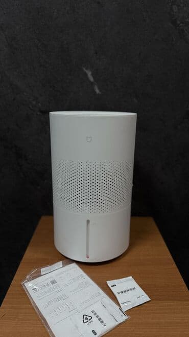 Увлажнитель воздуха Паровой, Настольный, Wi-Fi, Bluetooth, Ионизация at lalafo.kg Увлажнитель воздуха Паровой, Настольный, Wi-Fi, Bluetooth, Ионизация