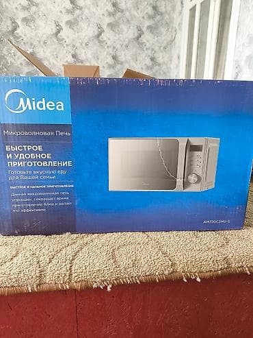 Микроволновка at lalafo.kg Микроволновка