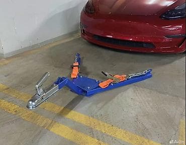 Фаркоп at lalafo.kg Фаркоп