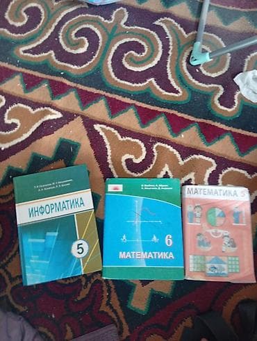 Продаются книги, цена договорная, номер at lalafo.kg Продаются книги, цена договорная, номер