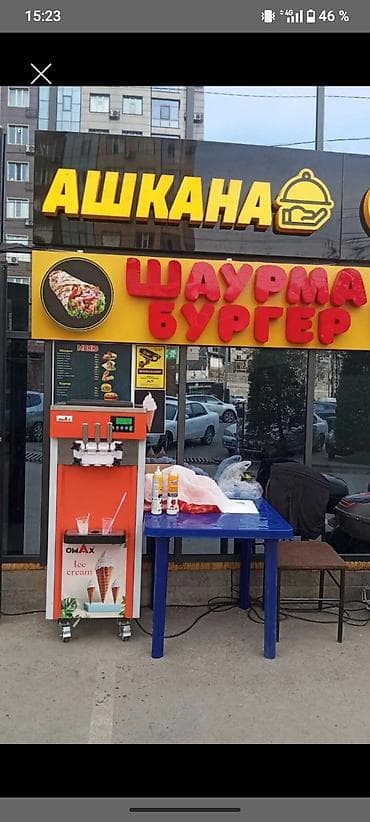 Срочно Фризер для мягкого мороженого OMAX (настольный/напольный на at lalafo.kg Срочно Фризер для мягкого мороженого OMAX (настольный/напольный на