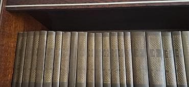 Классика, На русском языке, Самовывоз at lalafo.kg Классика, На русском языке, Самовывоз