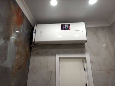 Chrysler: Толук оңдоо | Батирлер 6 жылдан ашык тажрыйба lalafo.kg да — 9 Chrysler: Толук оңдоо | Батирлер 6 жылдан ашык тажрыйба — 9