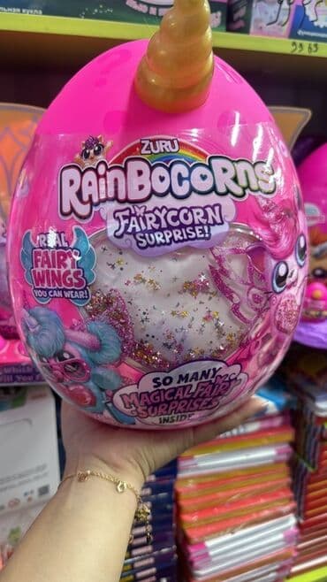Розовая игрушка-сюрприз Rainbocorns Fairycorn Surprise в форме яйца с at lalafo.kg Розовая игрушка-сюрприз Rainbocorns Fairycorn Surprise в форме яйца с