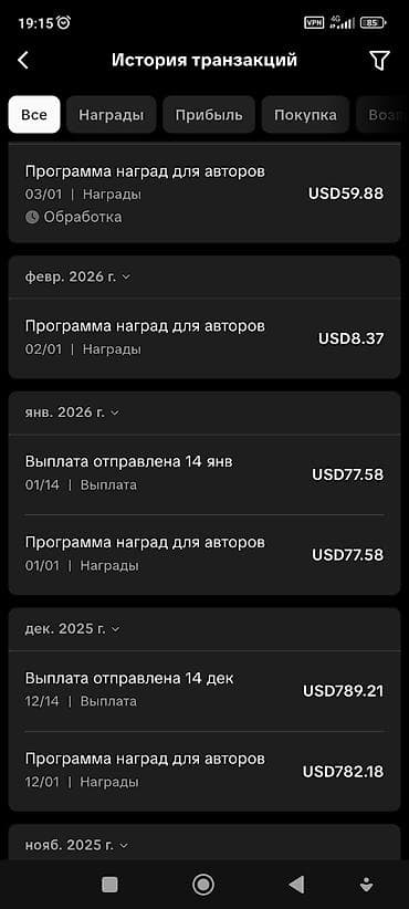 Здравствуйте читайте внимательно, ищу монтажера видео,надо создавать at lalafo.kg Здравствуйте читайте внимательно, ищу монтажера видео,надо создавать