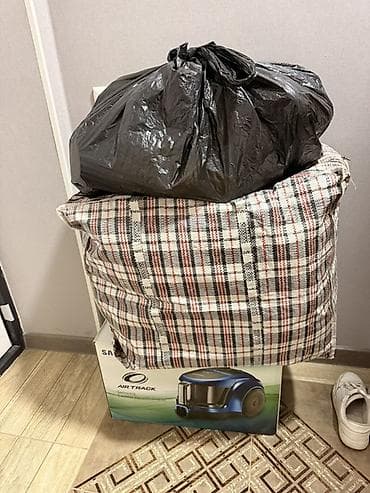 Бесплатно отдам нуждающимся
Посуды немного обуви и одежды at lalafo.kg Бесплатно отдам нуждающимся
Посуды немного обуви и одежды