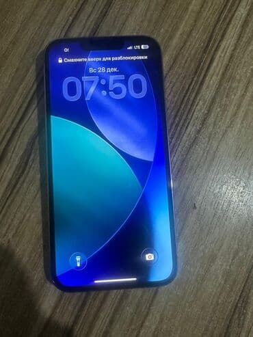 IPhone 13 Pro, 256 ГБ, Серебристый, 83 % at lalafo.kg IPhone 13 Pro, 256 ГБ, Серебристый, 83 %