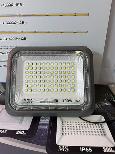 Светодиодный прожектор MS (IP65) — 100 Вт - Мощность: 100 Вт at lalafo.kg Светодиодный прожектор MS (IP65) — 100 Вт - Мощность: 100 Вт