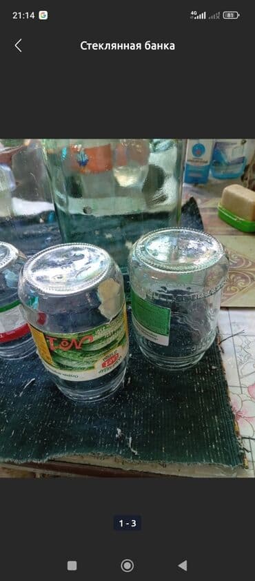 Банки, Б/у, Самовывоз at lalafo.kg Банки, Б/у, Самовывоз