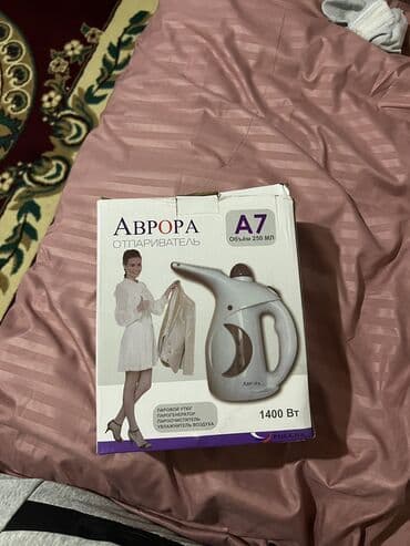 Отпариватель Ручной at lalafo.kg Отпариватель Ручной