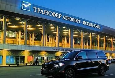 Пункт назначения: Иссык-Куль, Лицензия №: PEJ 007-6432 at lalafo.kg Пункт назначения: Иссык-Куль, Лицензия №: PEJ 007-6432