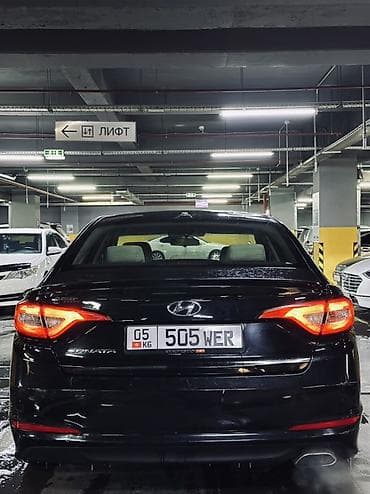 Линолеум: Hyundai Sonata: 2015 г., 2.4 л, Автомат, Бензин, Седан lalafo.kg да — 1 Линолеум: Hyundai Sonata: 2015 г., 2.4 л, Автомат, Бензин, Седан — 1